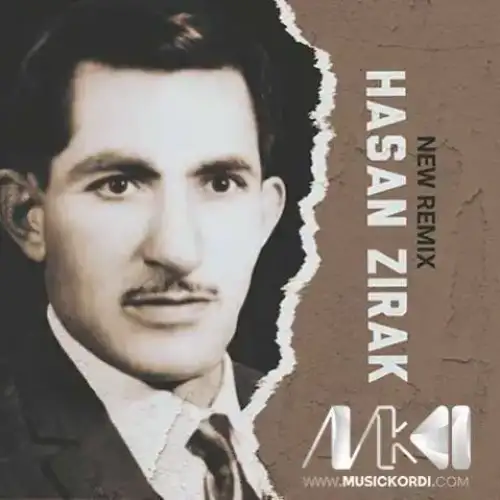 کویستانان خال خال